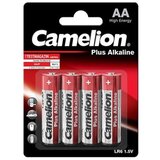 Camelion Baterija AA 4/1 Cijene