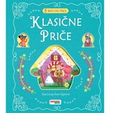 Odeon 5-minutne priče: klasične priče Cijene