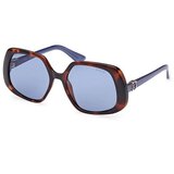 Guess gu7862s sarena Cijene