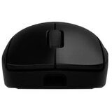 Logitech "Logitech-G Gaming PRO 2 schwarz" Cijene