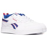 Reebok Nizke superge Royal Prime 2.0 pisana Cene
