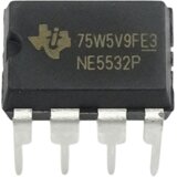  Integralno kolo NE5532 | Eponuda.ba