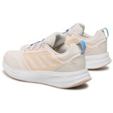 Adidas Duramo sarena | shoptok.hr