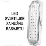  LED svjetiljka za nuznu rasvjetu Green Tech 33 LED | Eponuda.ba