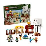 Lego Minecraft: Ghast Balon napada selo | shoptok.hr