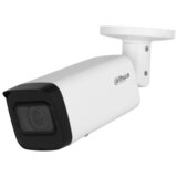 DAHUA_ IPC-HFW2541T-ZAS-27135-S2 5MP IR Vari-focal Bullet WizSense Network kamera | Eponuda.com