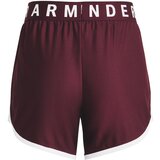 Under Armour Women's shorts Play Up 5in Shorts | Shoptok.si
