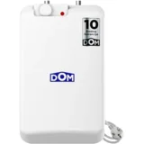 protočni bojler inox prerada dom 10 nm