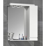 MID.YOU OMARA Z OGLEDALOM 60/71/14 cm | Shoptok.si