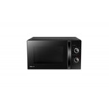 Toshiba samostojeća mikrotalasna rerna MW-MM20P (bk) | ePonuda.com