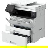 Canon Večfunkcijska naprava i-SENSYS MF465 dw (5951C007AA) | Shoptok.si