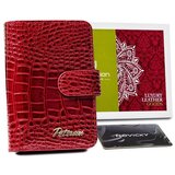 Peterson rovicky187300 sarena Cijene