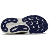 Brooks Adrenaline Gts 24 sarena | shoptok.hr