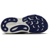 Brooks Tek & Trail Adrenaline Gts 24 pisana | Shoptok.si