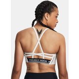 Under Armour Rock White Women's Sports Bra | ePonuda.com