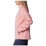 Columbia Športne jope in jakne Kruser Ridge Ii Rožnata | Shoptok.si