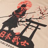Kyoto-3 Ronin majica | Eponuda.com