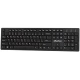 MeeTion Bežična elegantna tastatura WK841 bijela | Eponuda.ba