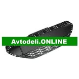 CITROËN/PEUGEOT Rešetka hladilnika 208 sredina|črna 96 727 943 80 original | Shoptok.si