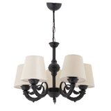 Opviq luster Fiona, 15x10x13cm, IP20, krem-crna | Eponuda.ba