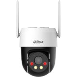 Dahua Camera WI-FI 4G P5AE-PV-4G-EAU | shoptok.hr
