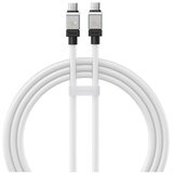 Baseus Kabel USB-C → USB-C QC PD 100W 1m Smart Chip Bijeli, (6932172626655) | shoptok.hr