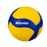  Odbojkaška lopta MIKASA VT500W | ePonuda.com