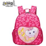 Scool Predškolski ranac My first backpack SC2086 | ePonuda.com