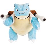 Pokemon Blastoise plišani igračka 27cm | shoptok.hr
