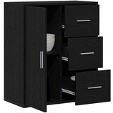  Kreveta s ladicama Crni hrast 60 x 31 x 70 cm Konstruirano drvo | Eponuda.com