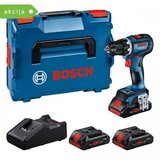 Bosch Akumulatorski vrtalni vijačnik GSR 18V-90 C 0615A5002R | Shoptok.si