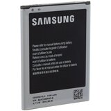 Samsung Baterija za Galaxy Note 2 / N7100, originalna, 3100 mAh Cijene