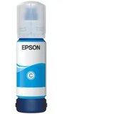 Epson 112 C13T06C24A cyan Kertridž | Eponuda.com