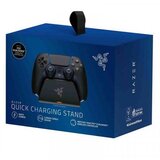 Razer Postolje za brzo punjenje za PlayStation5 kontrolere – Crna boja | Eponuda.com