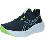 Asics GEL-NIMBUS 26, muške patike za trčanje, plava 1011B794 | ePonuda.com
