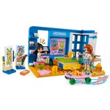 Lego Friends 41739 Liannina soba Cene