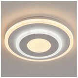 Brilagi led plafonsko svetlo modern mini LED/29W/230V 3000/4000/6000K | Eponuda.com