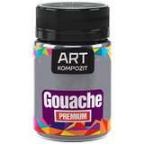 Artmie premium art kompozitna gvaš boja Cene
