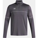 Under Armour Men's sweatshirt UA M Challenger Training QZ-GRY - Men's | Shoptok.si