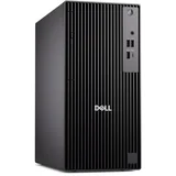 pro tower i5-14500 8GB 512GB ssd dvdrw Win11Pro 3yr prosupport