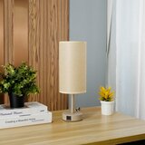  Brilagi - Stona lampa sa USB priključkom TABLON 1xE27/25W/230V, bež | Eponuda.com