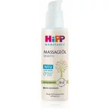Hipp Mamasanft Sensitive ulje za masažu za strije 100 ml