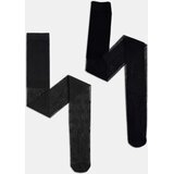 Sinsay Najlonke 15 DEN 2 komada u pakiranju | shoptok.hr