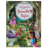  Pico lux bajka za decu bajke braće grim ( 718675 ) Cene