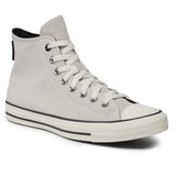 Converse Modne superge Chuck Taylor All Star A05697C Stone/Brown Cene