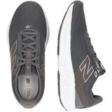 New Balance Tenisice za trčanje '520' smeđa / grafit siva / srebro | shoptok.hr
