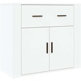 Visoka omara bel inženirski les, (20653441) | Shoptok.si