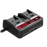 premium punjač p20 za dve baterije gp-lg s20-4.2 ( 71220205 )