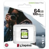 Kingston SD 64GB Class 10Canvas Select Plus100MBs Read,Class 10 UHS-I | Eponuda.ba