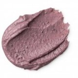 Lush maska za lice i tijelo Beauty Sleep Cijene